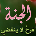 ����� ����� ������ ���������