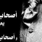 ����� ��� ����� ������� ������ �������