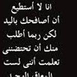 �� ������ �� ������ ����� ��� ���� ��...