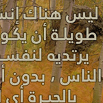 ����� ��� ���� ������