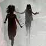 ����� �����