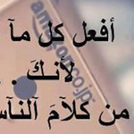 ���� �� �� ��� ����� ��