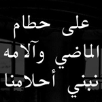 ��� ���� ������ ������ ���� ������� ������ ��� �� ����� ��� ����