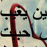 �� ���� ������ ����� ��� ���� ���� ��� ������