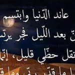 ���� ������ ������ �� ��� ����� ��� �����