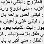 �� �����!