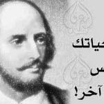 ������ ��� ���� ����� �� ������