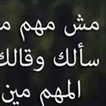 ����� ���� ��� ����