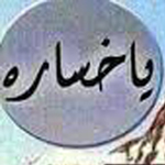 �� �����!!