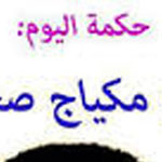 ���� �����