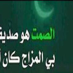 ����� �� �����