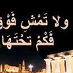 ��� ���� ��� ����� ��� ������...