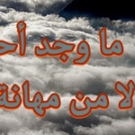 �� ��� ��� �� ���� ���� ��� �� ����� ����� �� ����