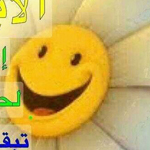 ���� ��������� ������� 