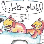 ��� ������ �� ������ !!