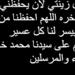 �� ���� ������ ��� ������� ��� ���� �� ����� �����..