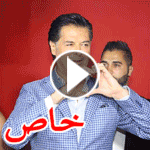 �������� ������ ��� ������: ���� ����� ������� ���������� ��� ����,  ..