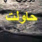 ��� �� ����� ����� ���� ���� ������ �� ����� ��� ��� ���� ������