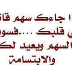 �� ���� ��� ���� ��� ���� �� ���� ����� ��� ����