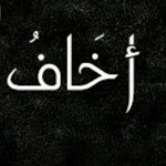 ��������� ��������� �� �������� �����...