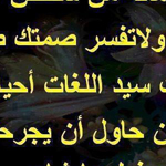 ����� ����� ������� �� ��� ������ ����� ��� ���� ���� ���