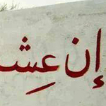 �� ����� ������