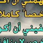 �� ����� �� ���� ���� �����