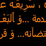 ����� ������