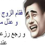 ��� ��� ����� ������ ��