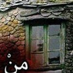 �� ������ ������ �������� ������...