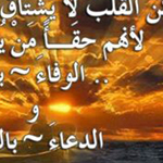 ����� �� ����� ��� ...