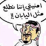 ������ ���� ��� �������