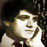 ���� ����� ������ 