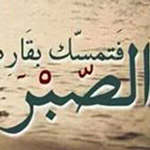 ����� ��� ������ ���������� ��� ������� ������ ��� ����� ������