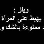 �� �����  :-)