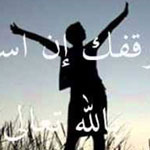 ����� �����