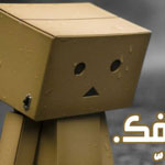 ����� ��� �� �����