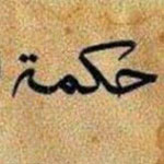 �� ����� �������