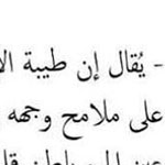 ���� ������� ���� ��� ����� ����