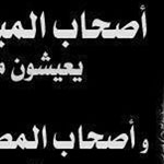 ����� ������� ������ ����  ������