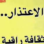 �������� ����� �����