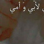 ��� ���� �� �����