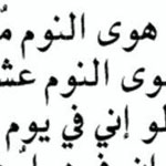 ����� ����� ����� �