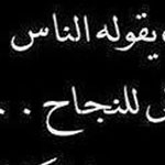 �� ��� �� ���� ����� 