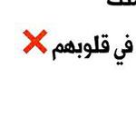 �� ����� ������ �� ������� ������ �����