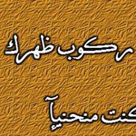 �� �����