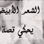 �� ���� ����� ���� ���