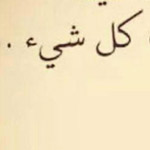 ������ ���� �� ���