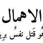 ������� ��� �������� �� ��� �����