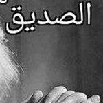 ������ �� ��� ��� �� ��� ���� ����